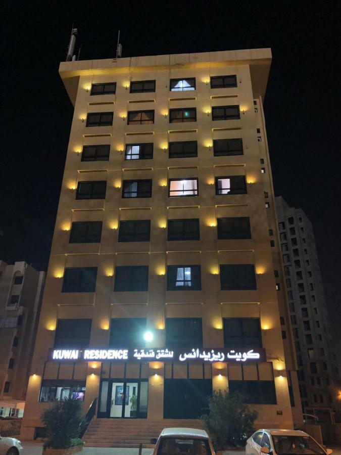 Kuwait Residence Κουβέιτ Εξωτερικό φωτογραφία